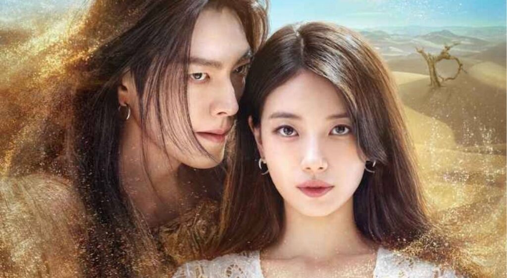 Kim Woo-bin and Suzy in Genie Make A Wish