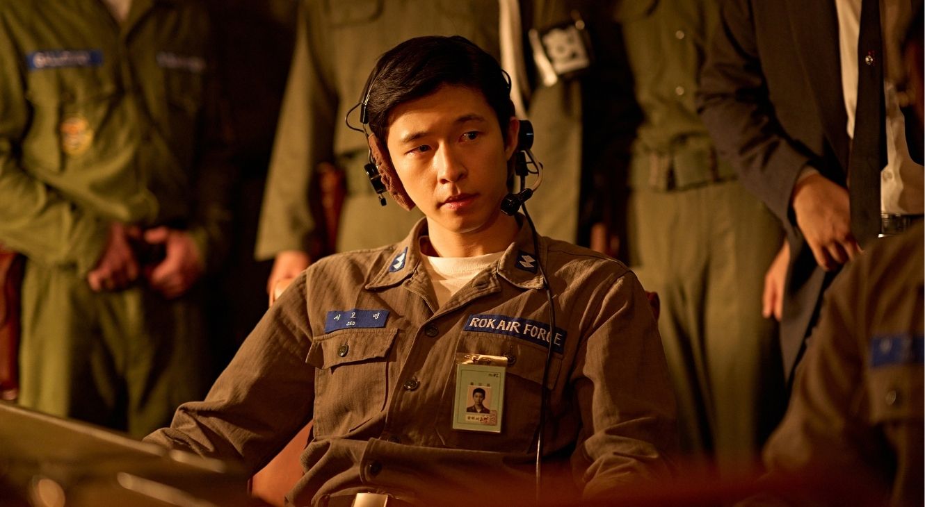 REVIEW: 'Good News' May Be Too Much Of A Good Thing 1 Hong Kyung in Good News