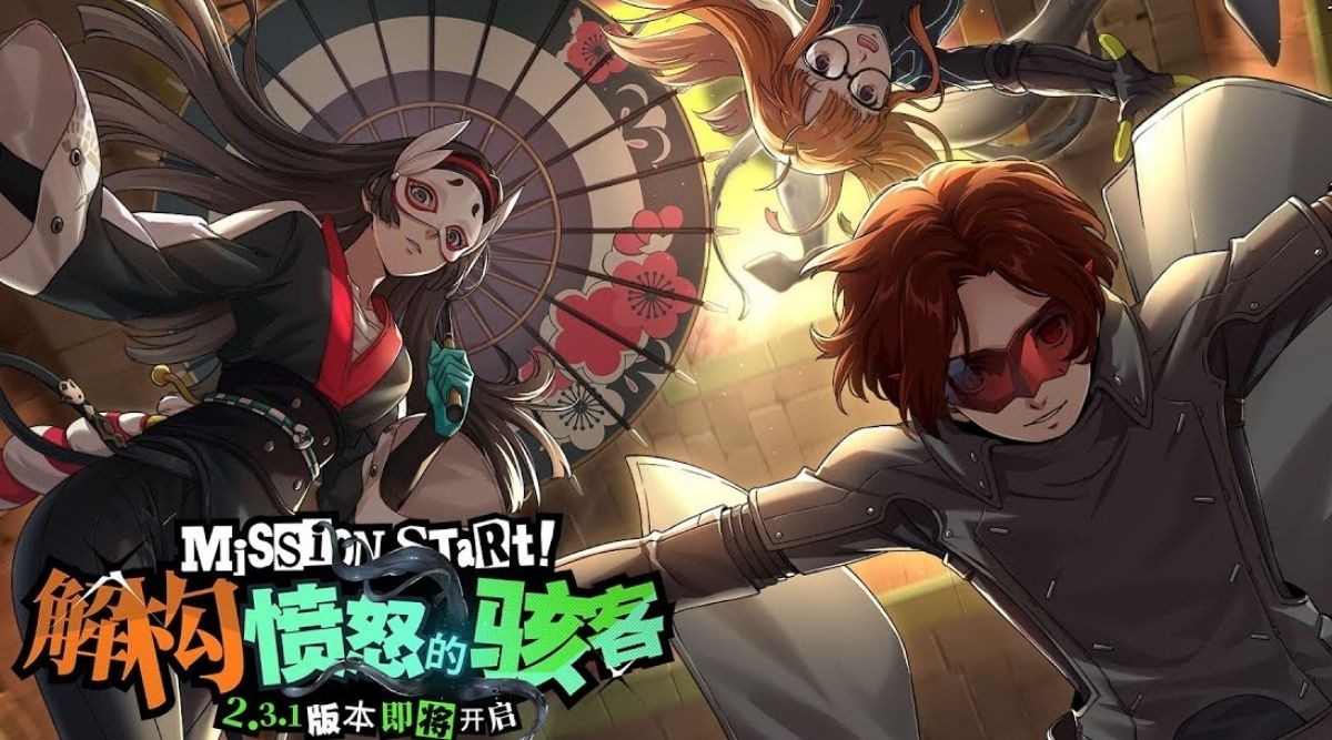 Persona 5 The Phantom X Unconditional Love Part 2