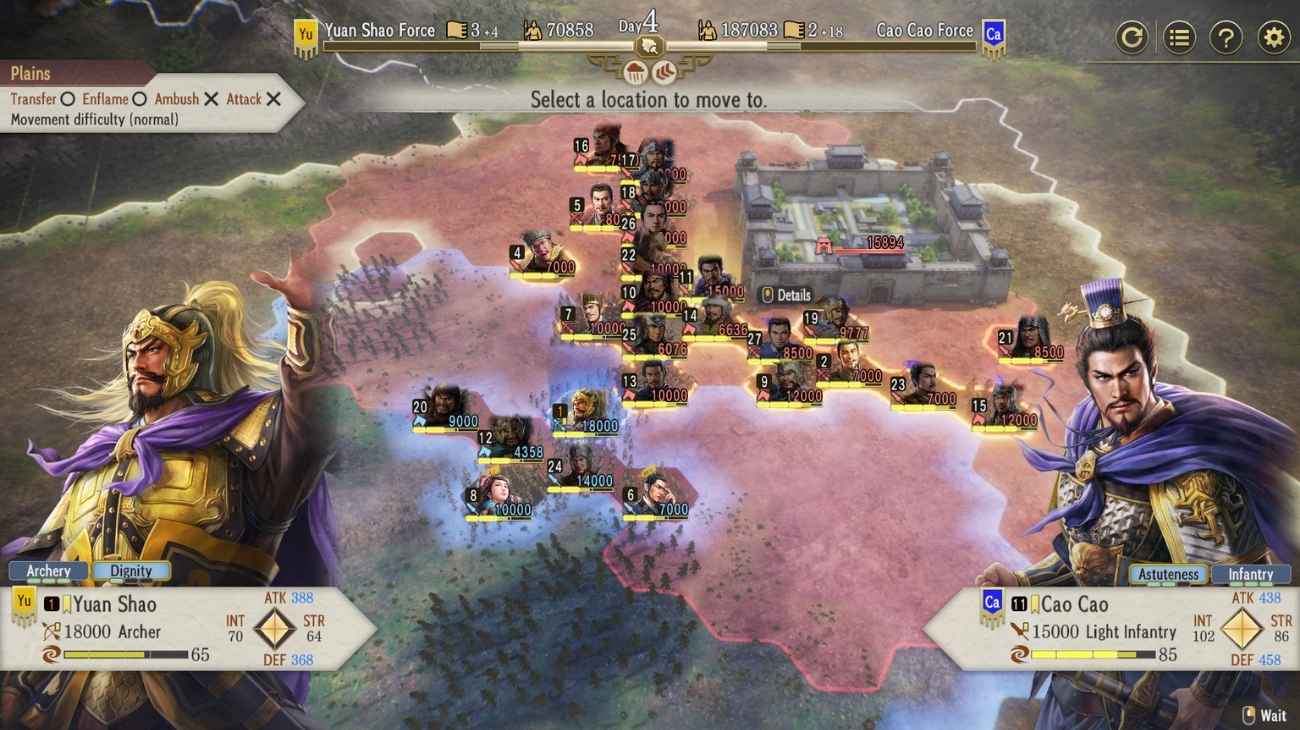 Romance of the Three Kingdoms 8 Remake promotional image