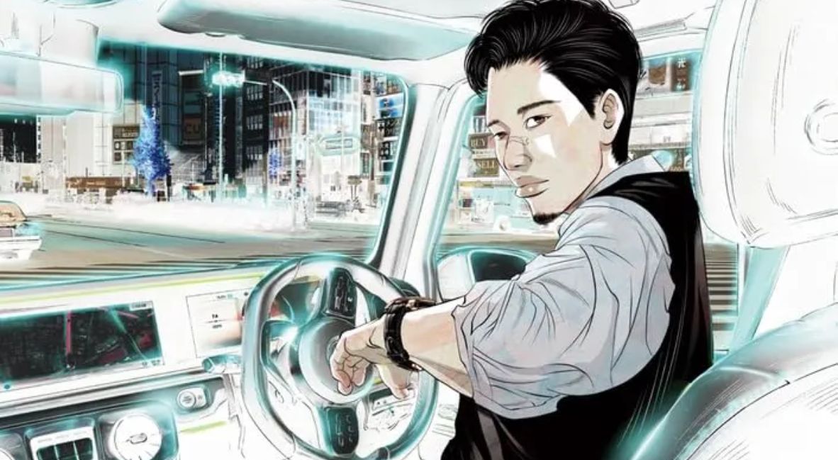 Sins of Kujo manga cover image