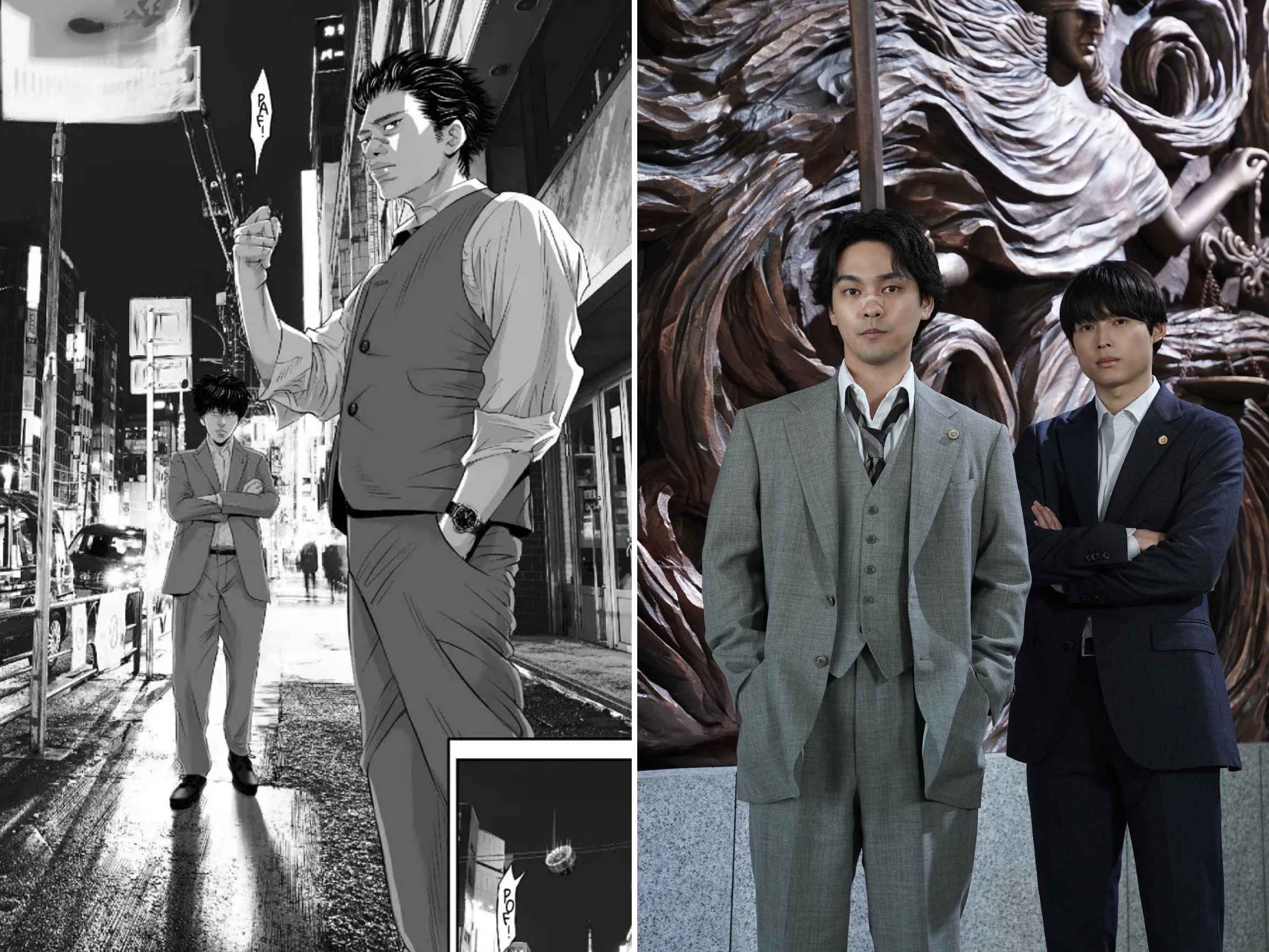 Sins of Kujo live-action series promotional image