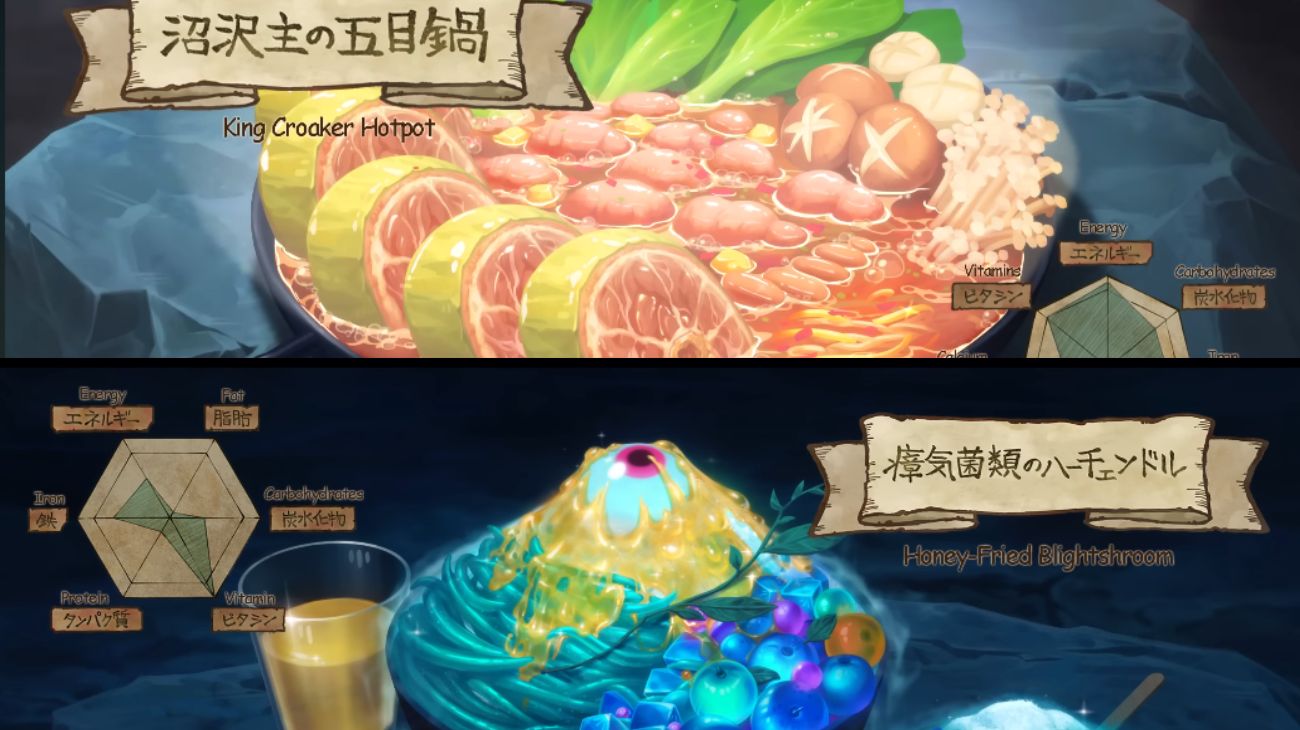 AFK Journey x Delicious In Dungeon promotional image