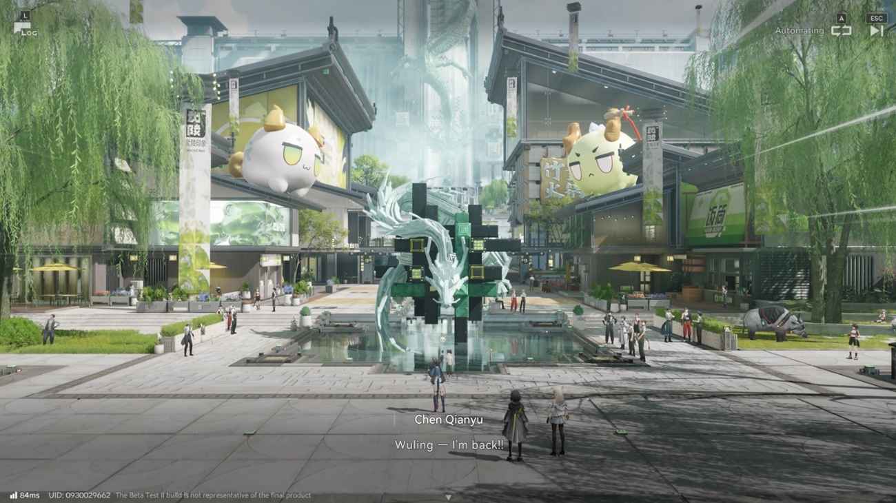 Arknights Enfield Beta Test II gameplay screenshot