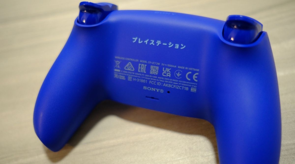 Icon Blue Dualsense Japanese