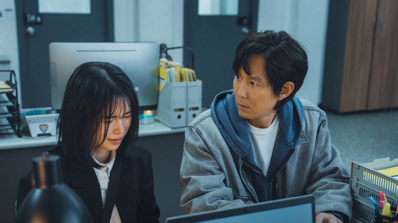 Lim Ji-yeon and Lee Jung-jae in Nice To Not Meet You Episodes 1-2