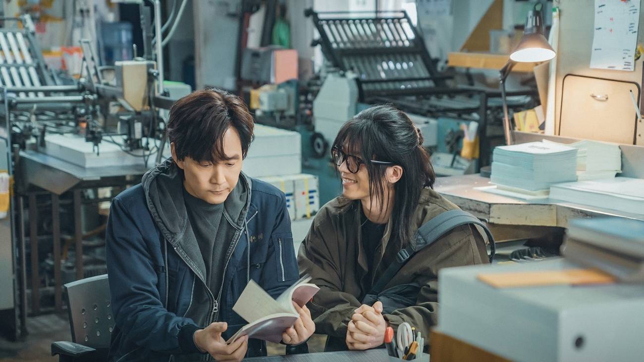 Lee Jung-jae and Jeon Sung-woo in Nice To Not Meet You Episodes 1-2