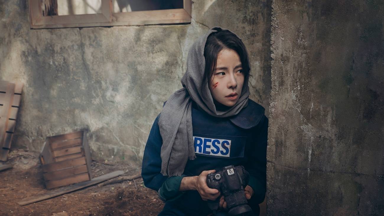 Lee Ji-yeon in Nice To Not Meet You Episodes 1-2