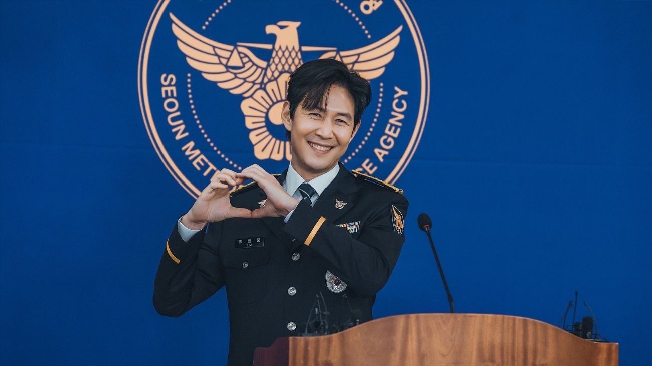 Lee Jung-jae in Nice To Not Meet You Episodes 1-2