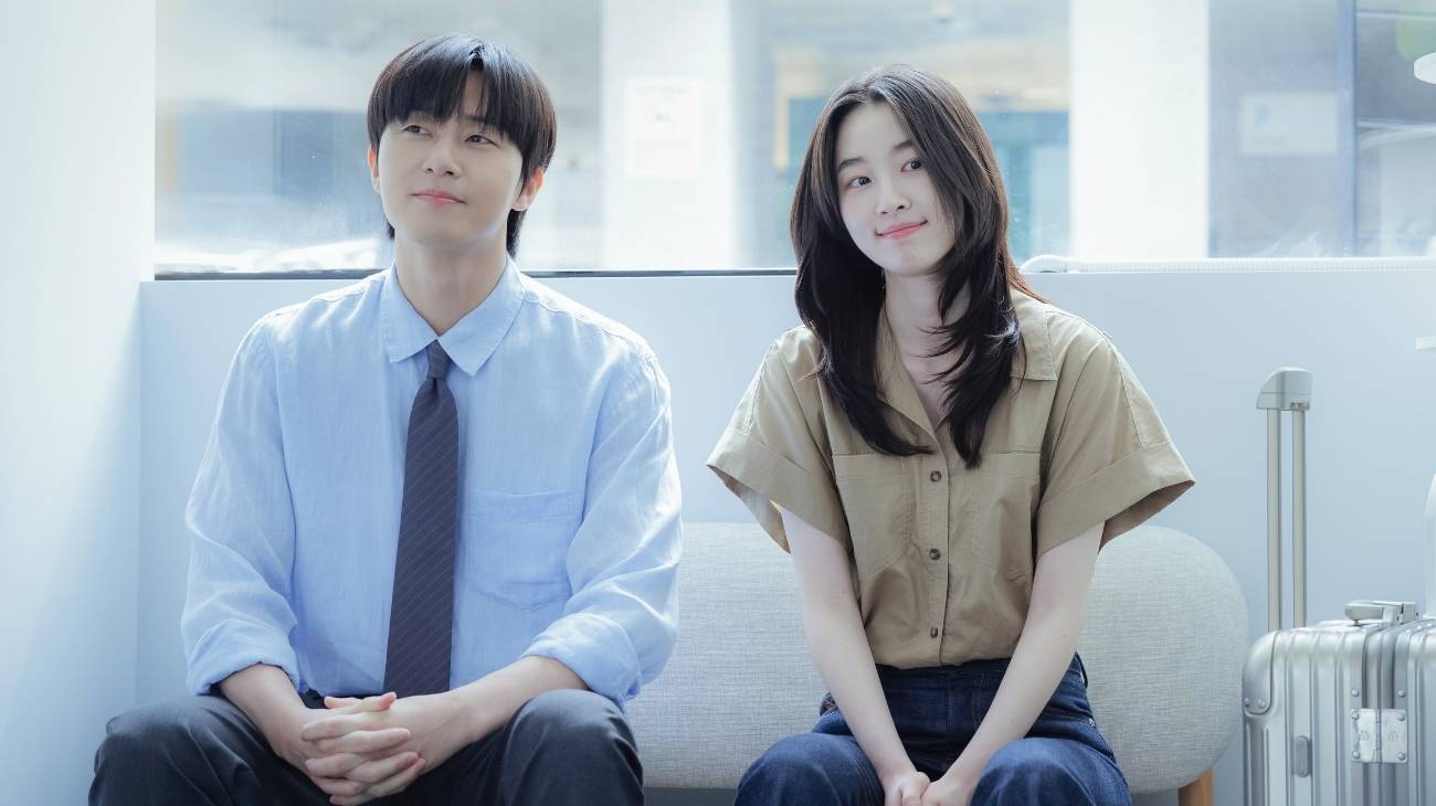 Surely Tomorrow first look image from Prime Video