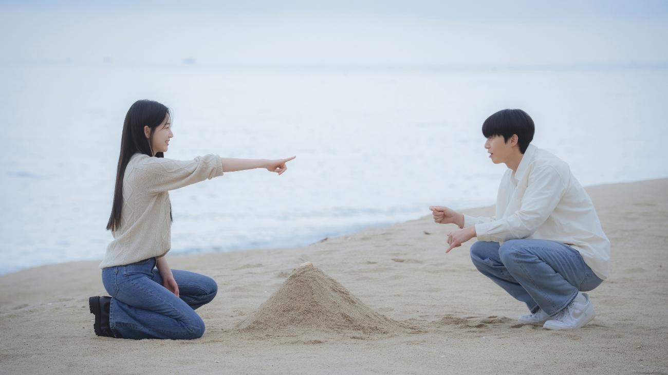 Surely Tomorrow first look image from Prime Video