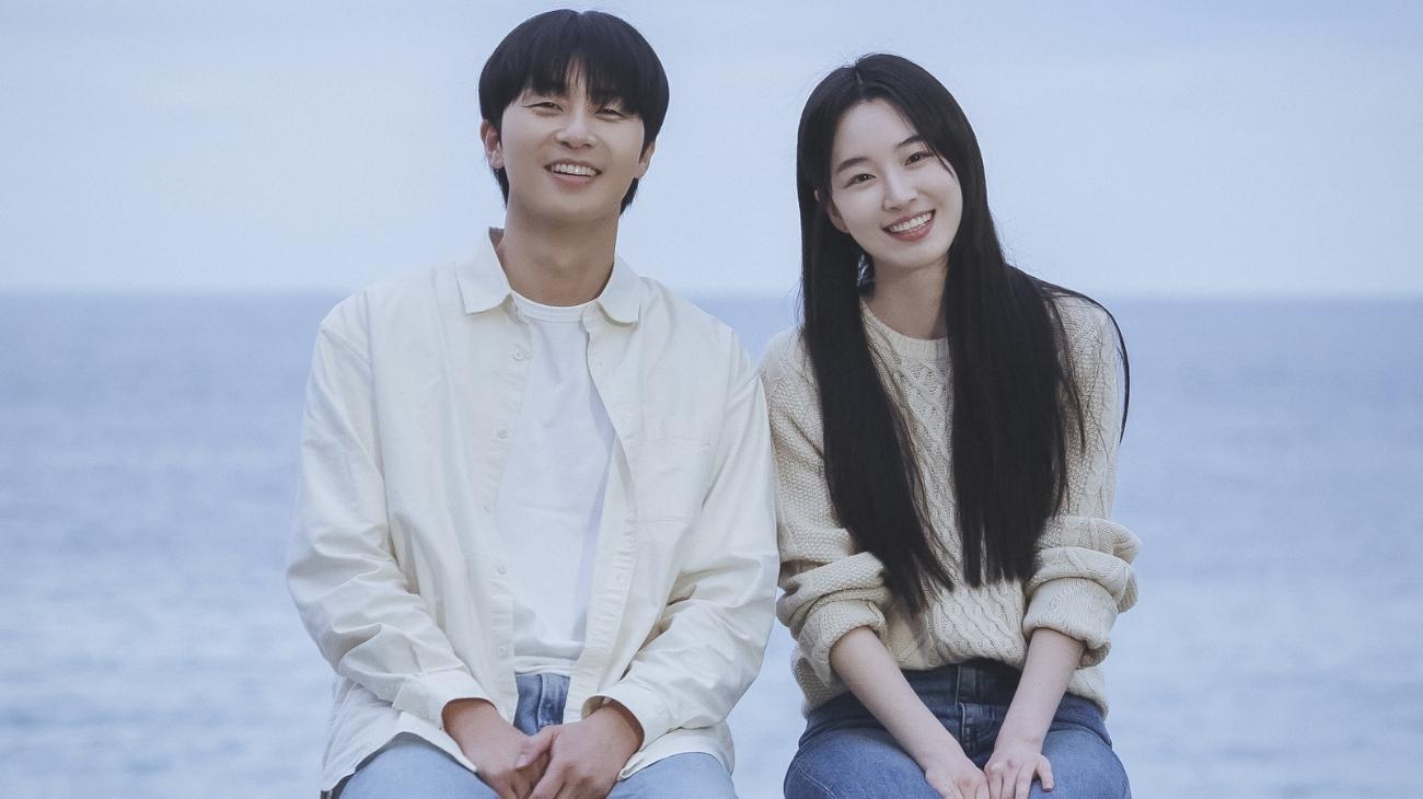 Surely Tomorrow first look image from Prime Video