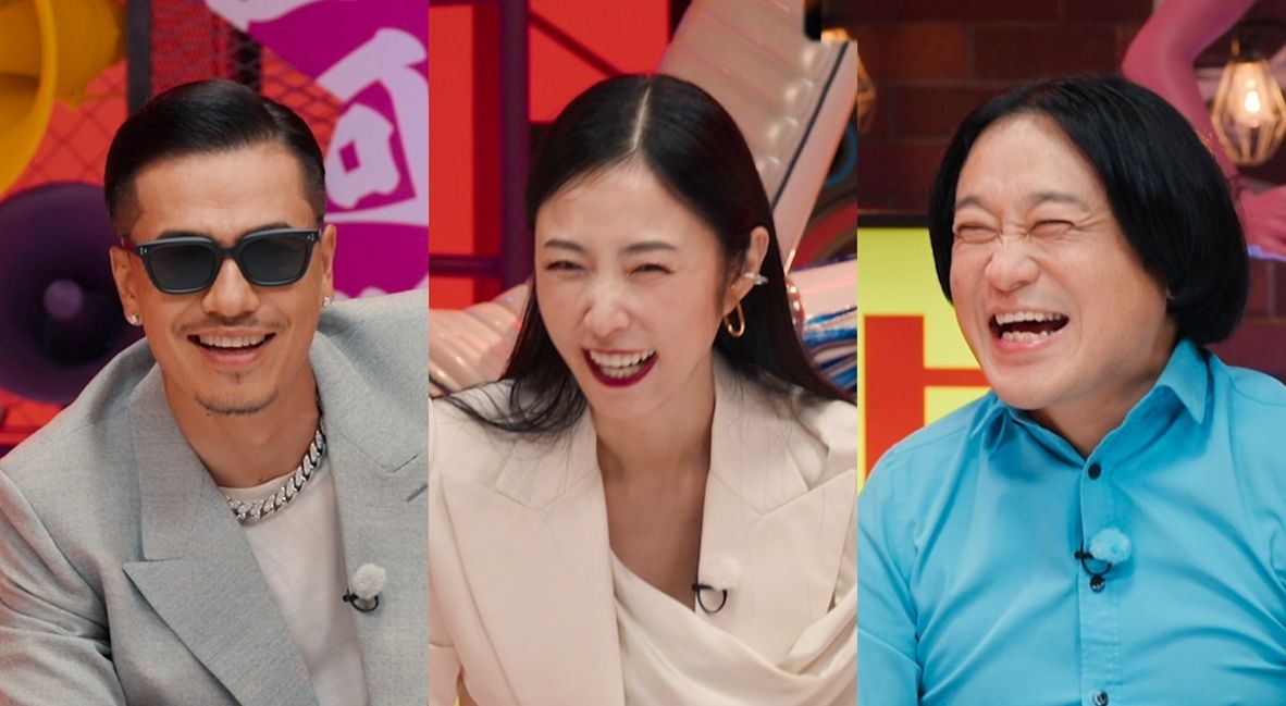 Badly in Love Hosts for Netflix