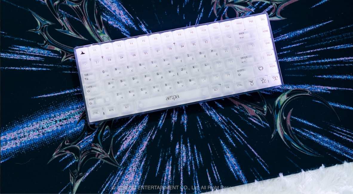 aespa higrounds keyboards 