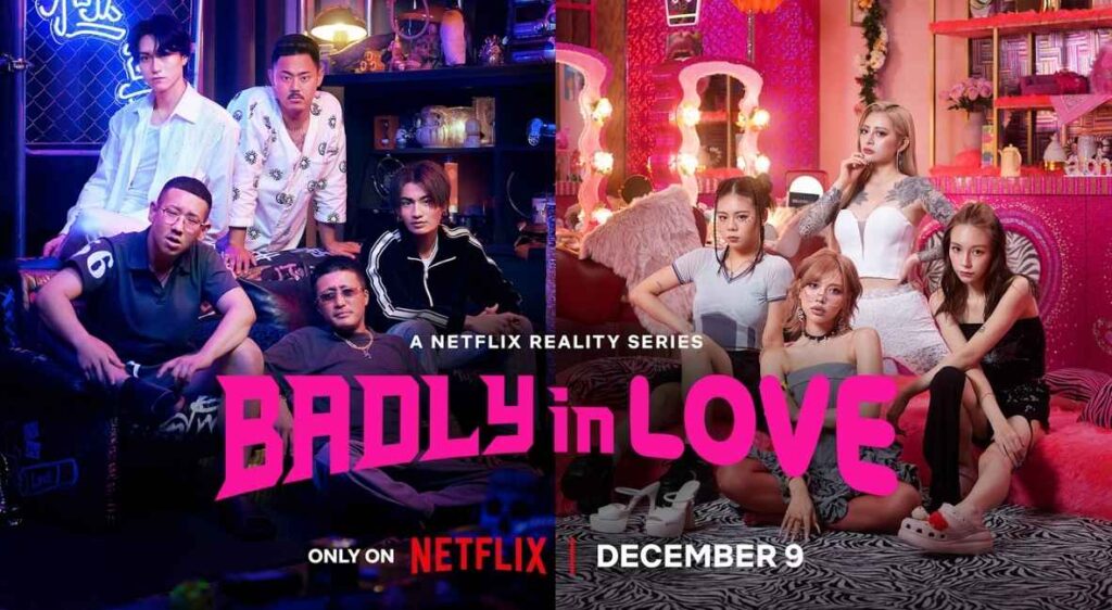 badly in love promo image from netflix