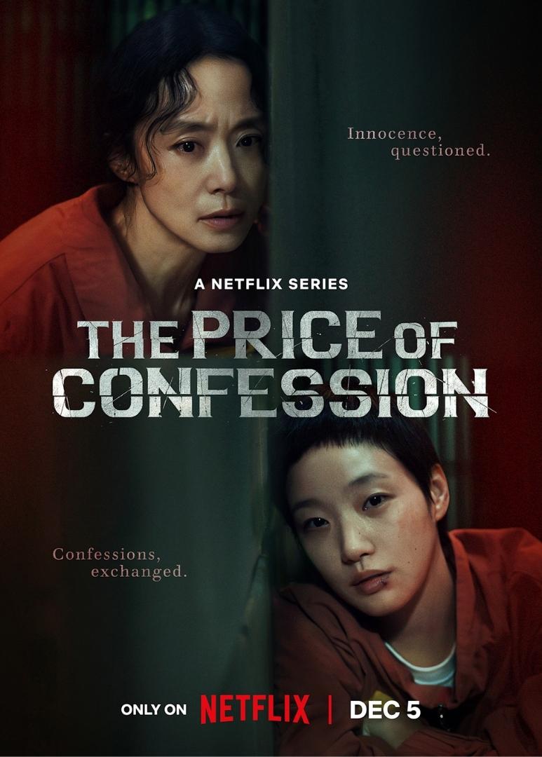 The Price of Confession promotional image from Netflix