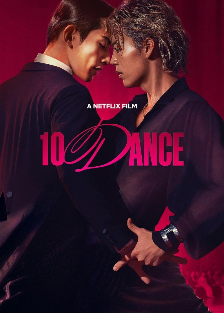 10Dance Live-Action promo still from Netflix