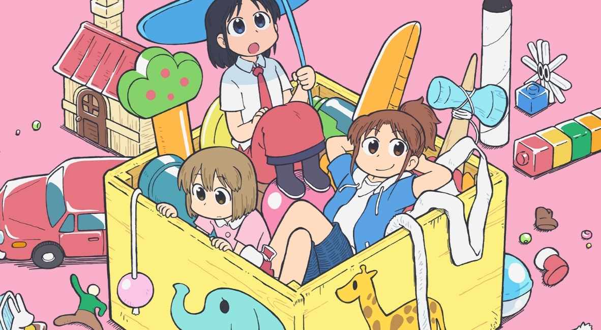 City The Animation - The Top Anime of 2025