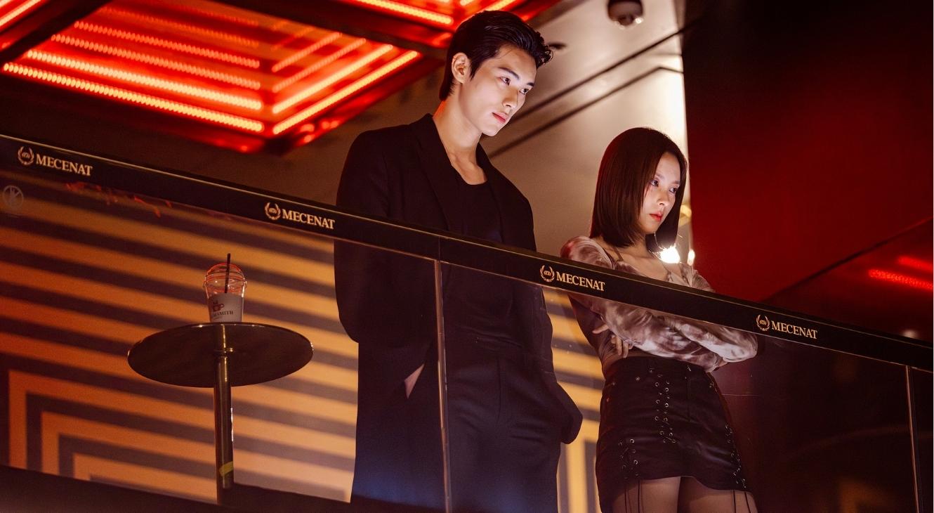 Lee Chae-min in Cashero