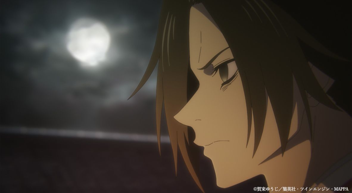 Shugen in Hell's Paradise Season 2 Episode 1