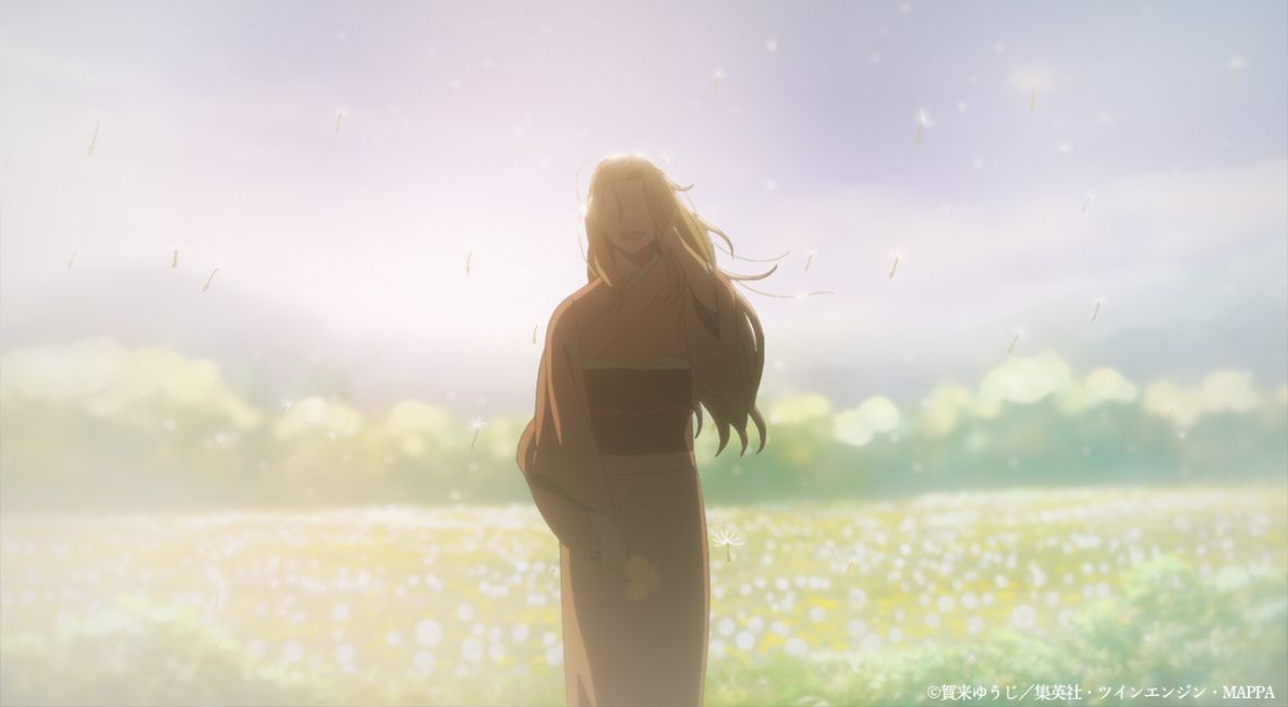 Yui as seen through Gabimaru's memory 