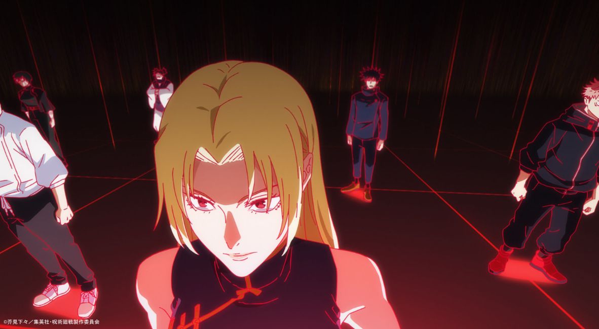 Jujutsu Kaisen Season 3 Episode 3