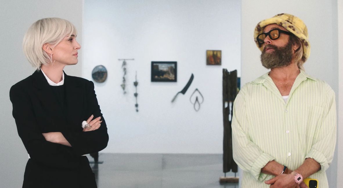 The Gallerist (2026) promotional image from Sundance