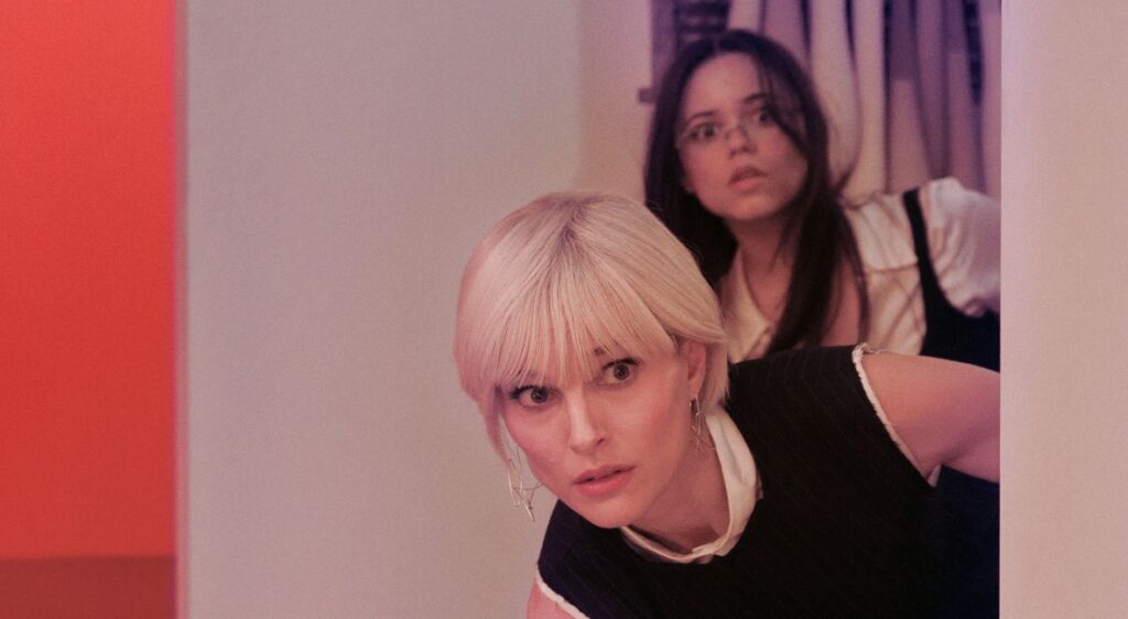 The Gallerist (2026) promotional image from Sundance