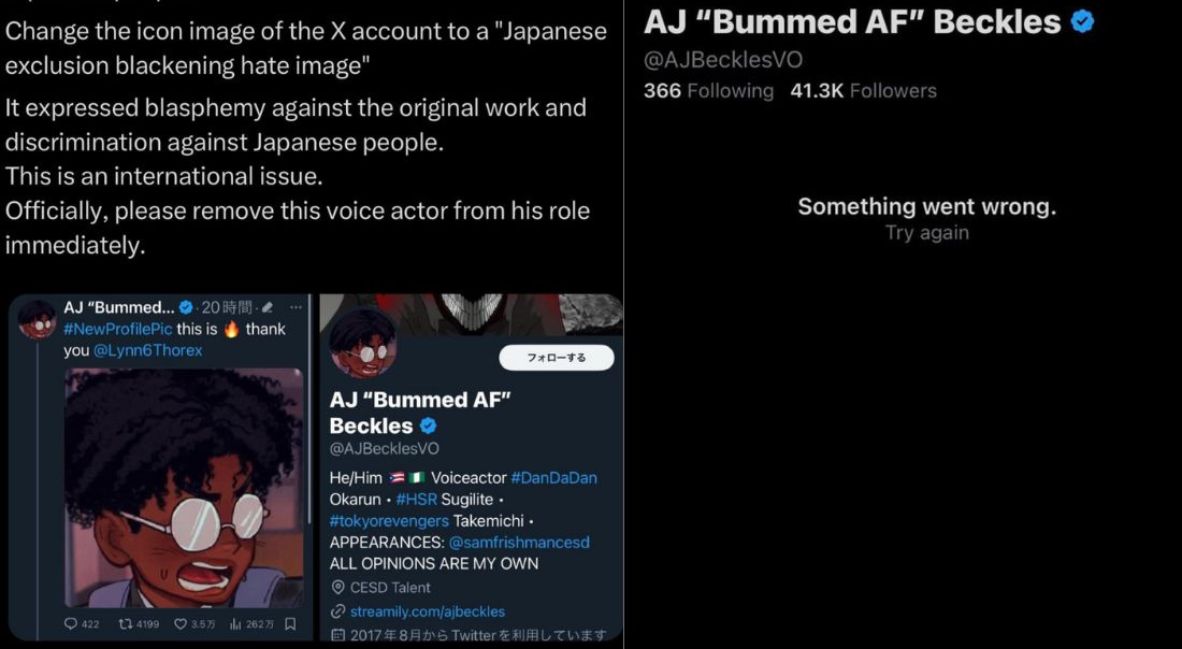 A screenshot of harassment towards AJ Beckles