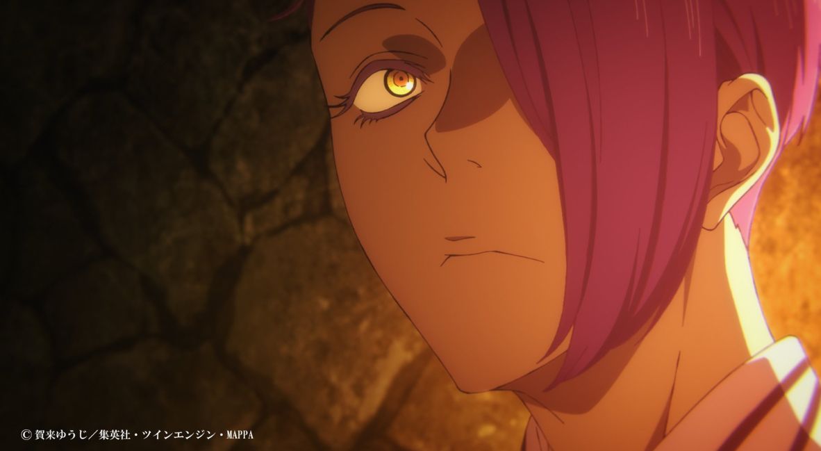 Rien is alerted to news 