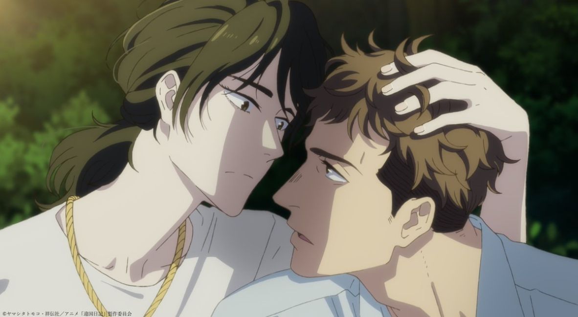 'Journal With Witch' Achieves Catharsis Through Compassion 3 Makio and Shingo share a moment