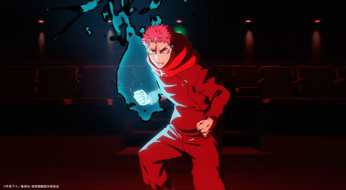 REVIEW: 'Jujutsu Kaisen' Season 3 Episode 8 - "Tokyo No. 1 Colony, Part 2" 4 Yuji gets ready to fight Higuruma