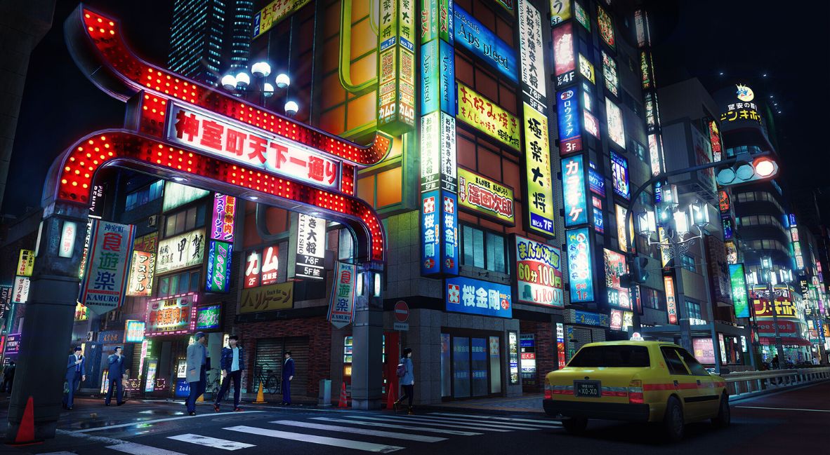 The city of Kamurocho