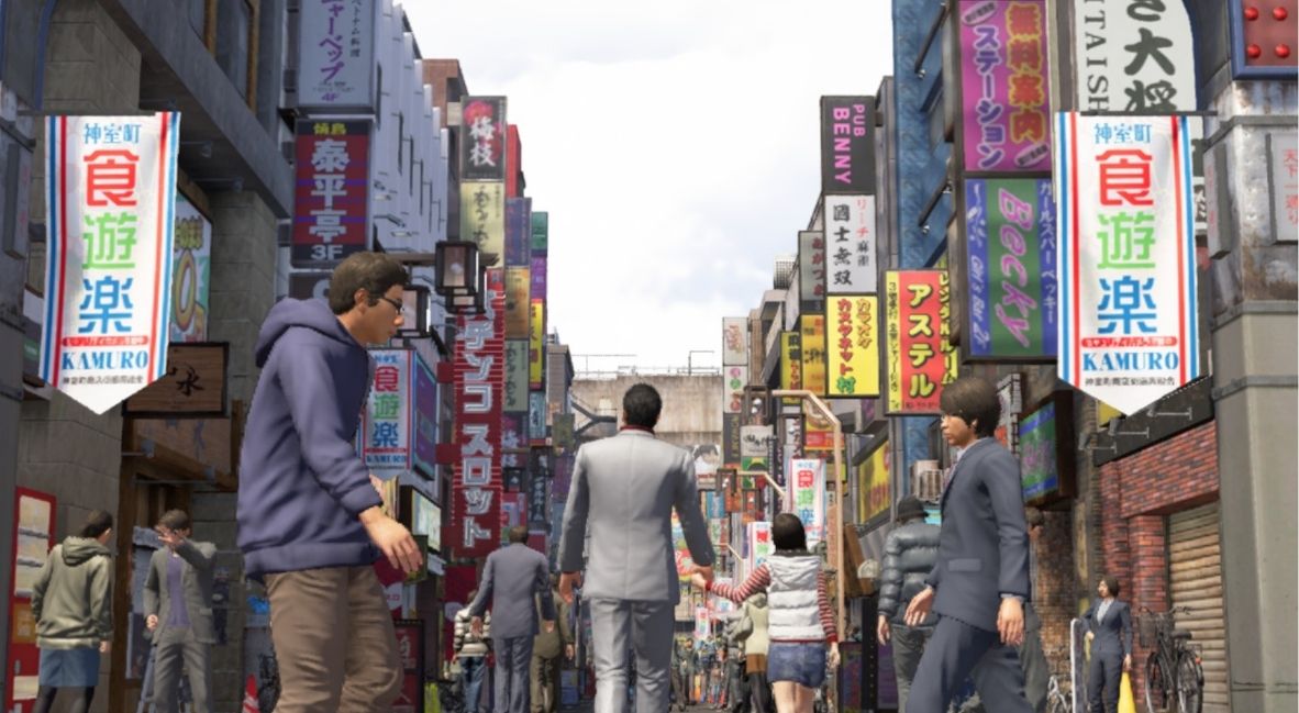 Yakuza Kiwami 3 & Dark Ties Cutscene