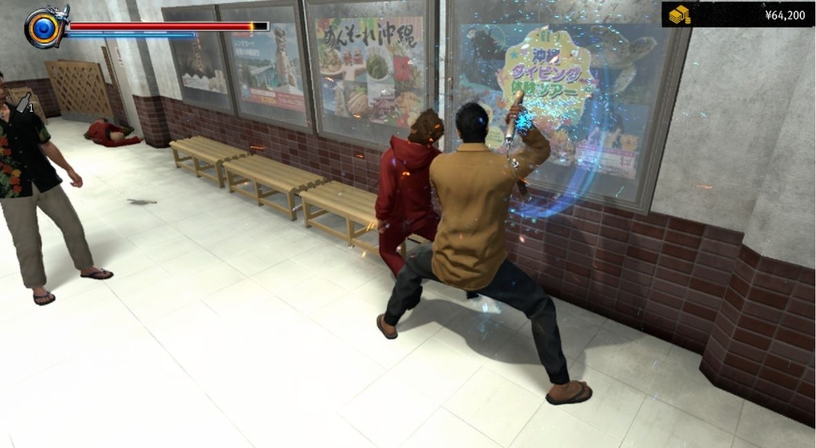 Yakuza Kiwami 3 & Dark Ties Fight