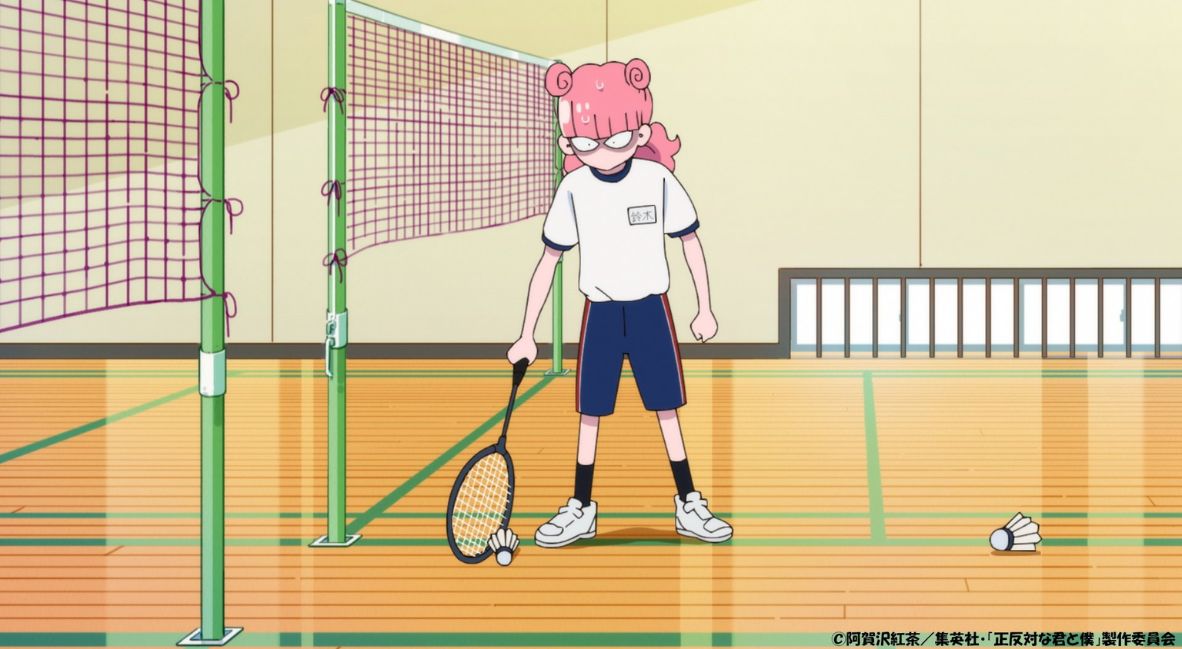 Suzuki in You And I Are Polar Opposites