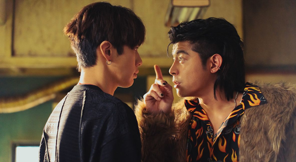 'Agent from Above' Promises To Bring Epic Fantasy Action To Netflix 1 Agent From Above promo image from Netflix