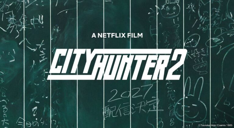Ryo Saeba Returns For Netflix’s City Hunter 2 In 2027 City Hunter 2 But Why Tho