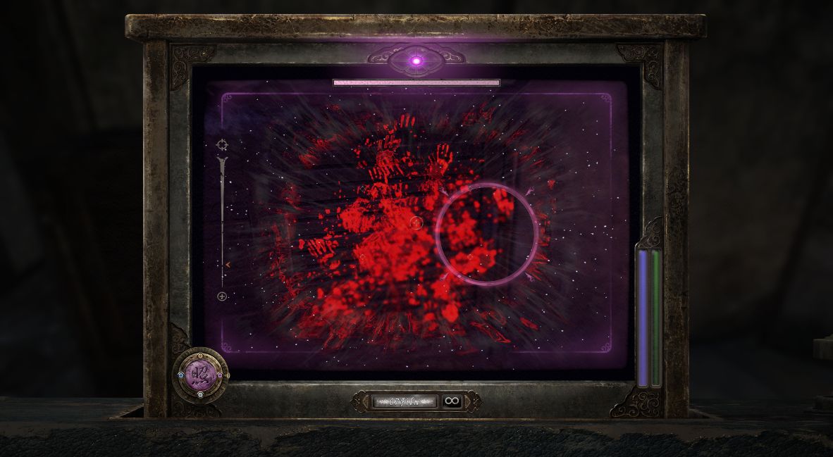 New filter options in Fatal Frame