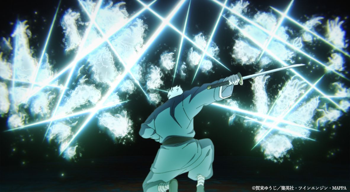 Shion uses Tao in his fight again Zhu Jin