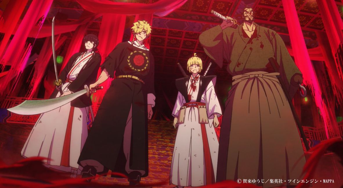Toma, Choebi, Fuchi, and Gantetsusai get ready to fight