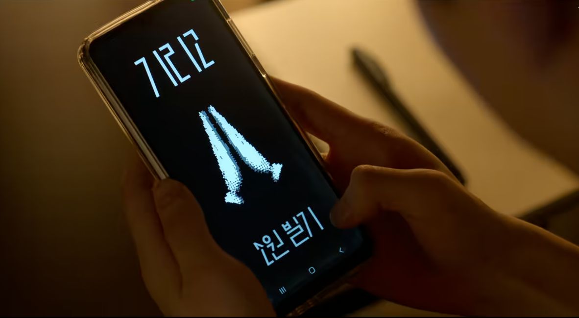 If Wishes Could Kill still from Netflix