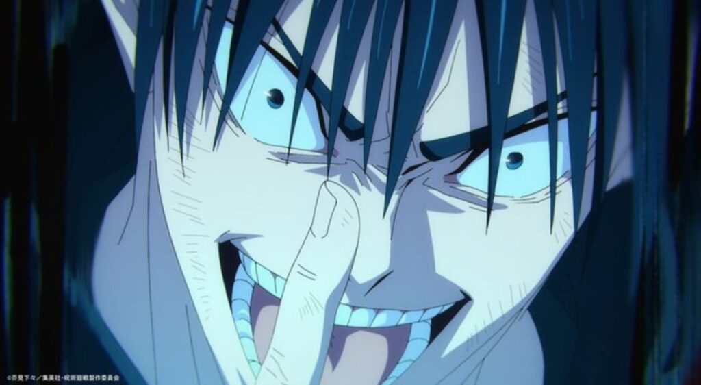 Jujutsu Kaisen Season 3 Episode 11