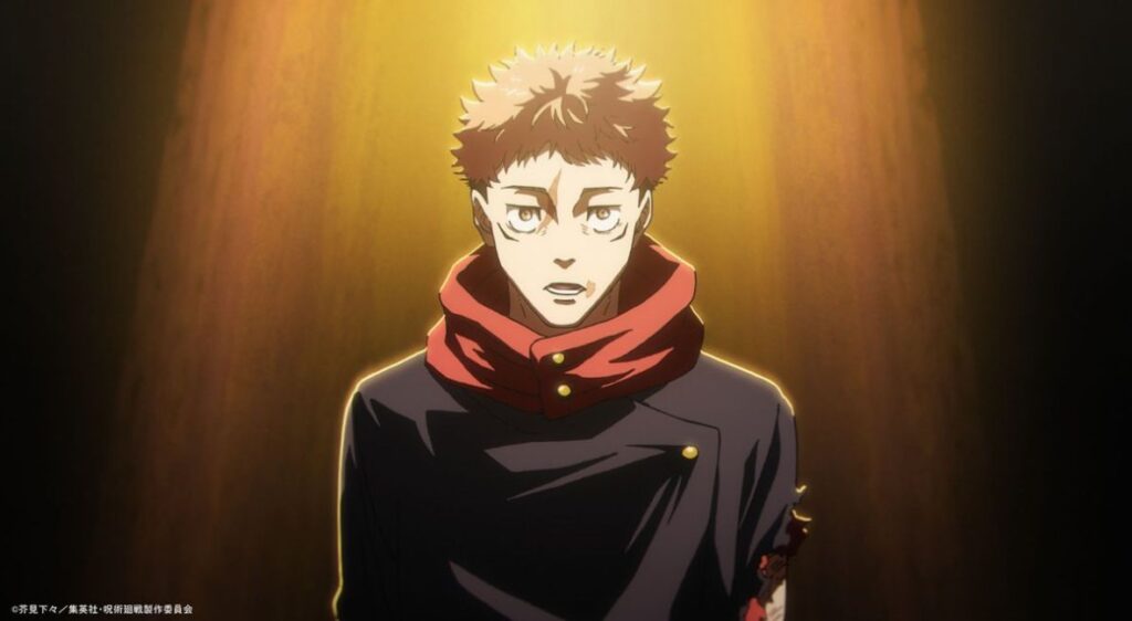 Jujutsu Kaisen Season 3 Episode 9