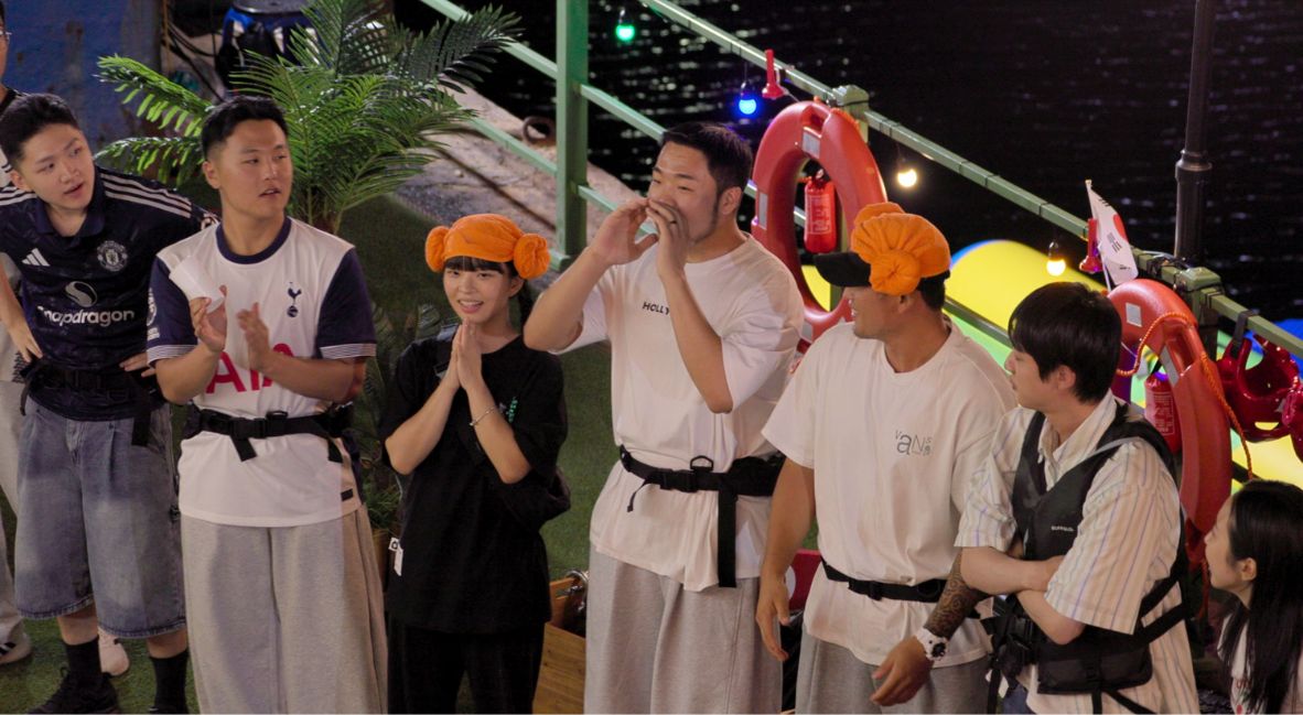 The guests of Kian's B&B