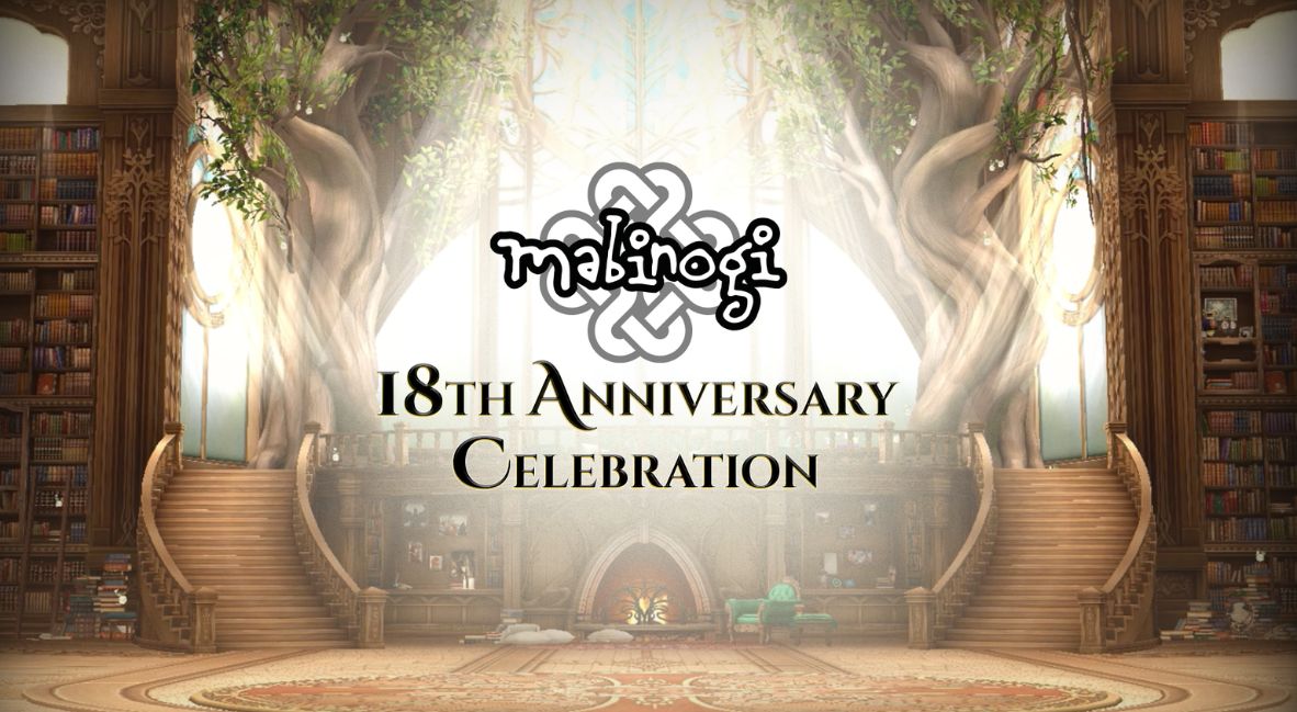 Mabinogi 18th Anniversary Celebration key art