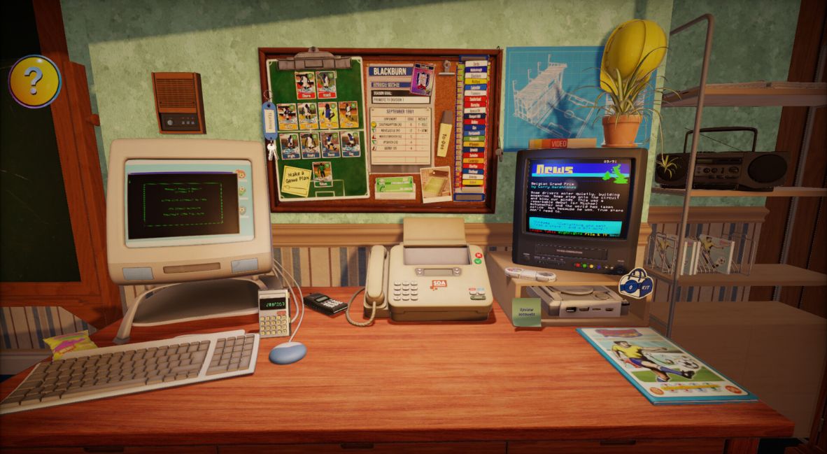 Your desk in NUTMEG!