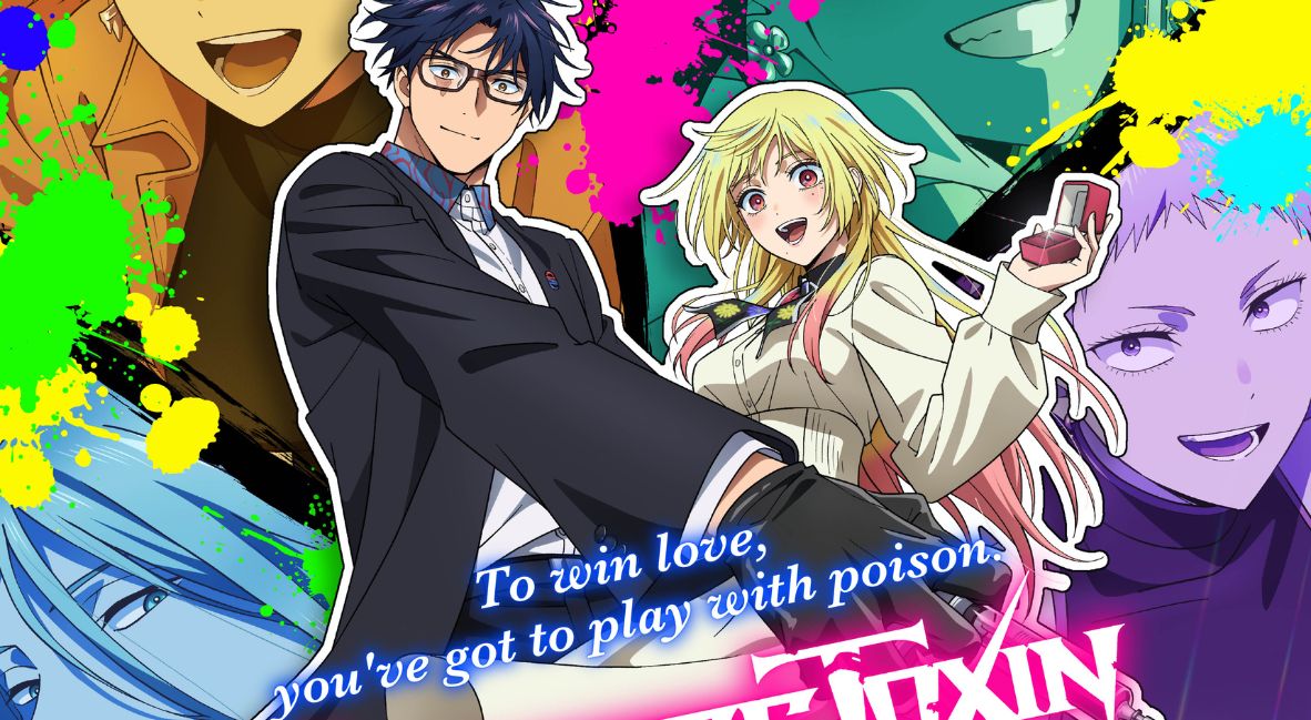 Spring Anime 2026 - marraigetoxin