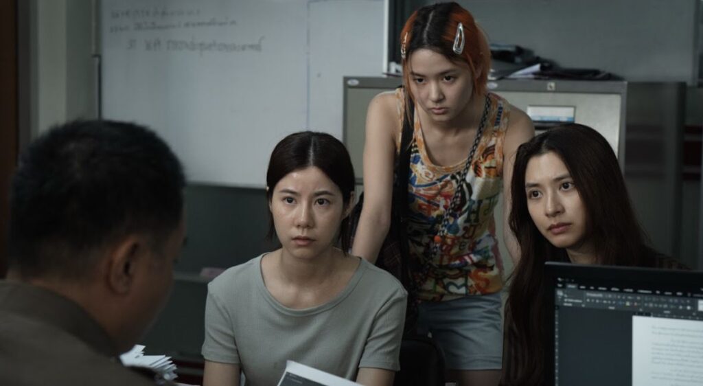 The Red Line But Why Tho 3