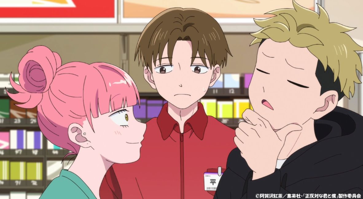 Suzuki, Taira, and Yamada